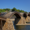 Kintai-kyo Bridge