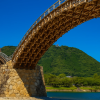 Kintai-kyo Bridge