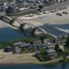Kintai-kyo Bridge