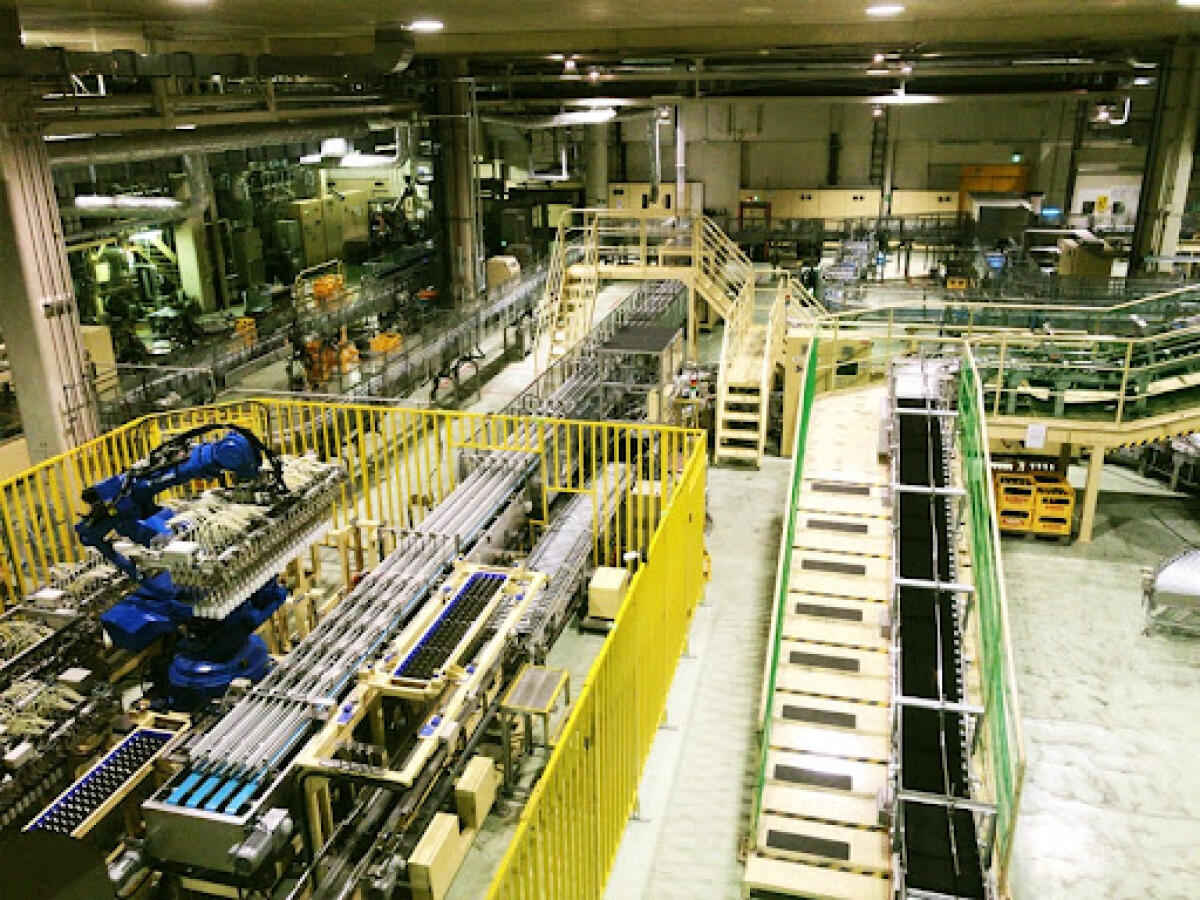 Kirin Beer Factory