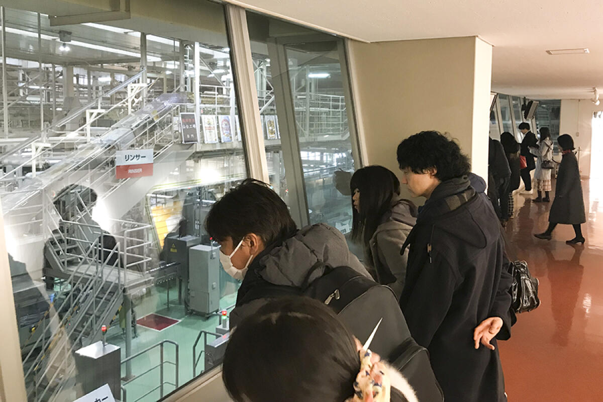 Kirin Beer Factory Sendai