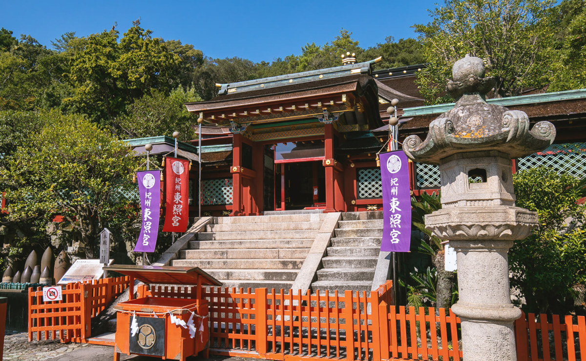 Kishu Toshogu Shrine