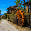 Kiso Valley
