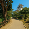 Kitsuki Castle