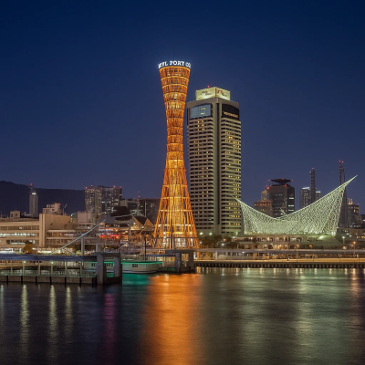 Kobe Port Tower