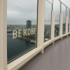 Kobe Port Tower
