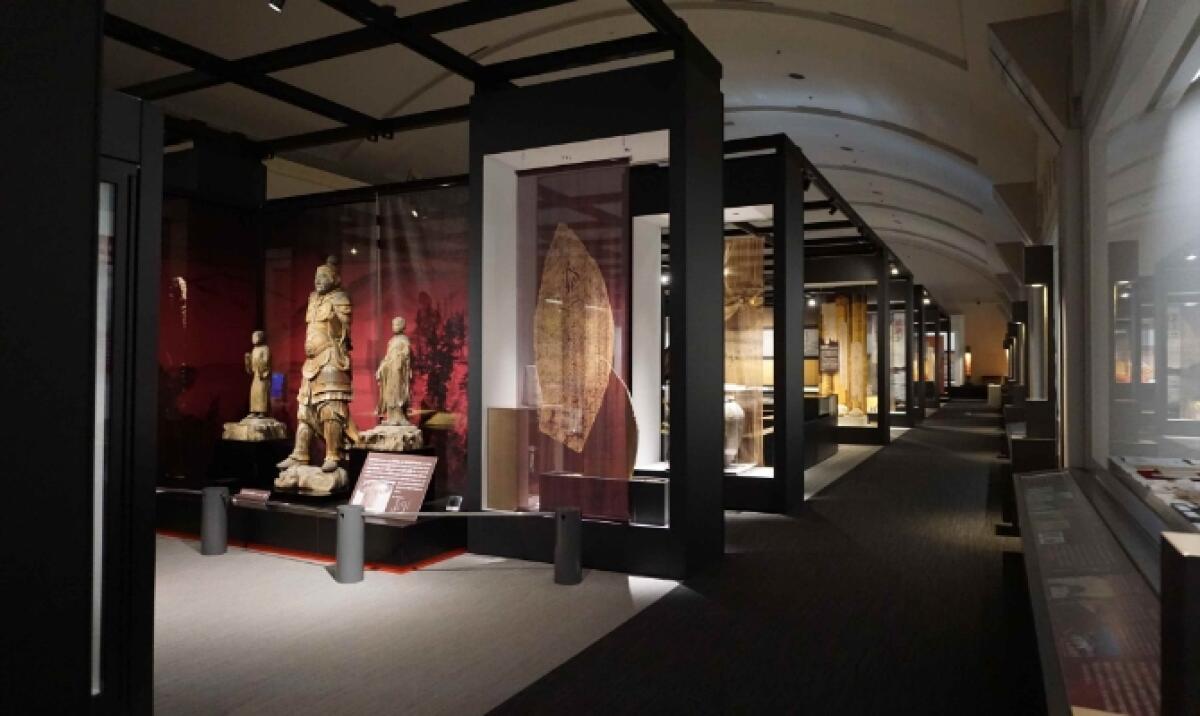 Kochi Prefectural Museum of History