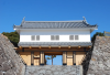 Kofu Castle