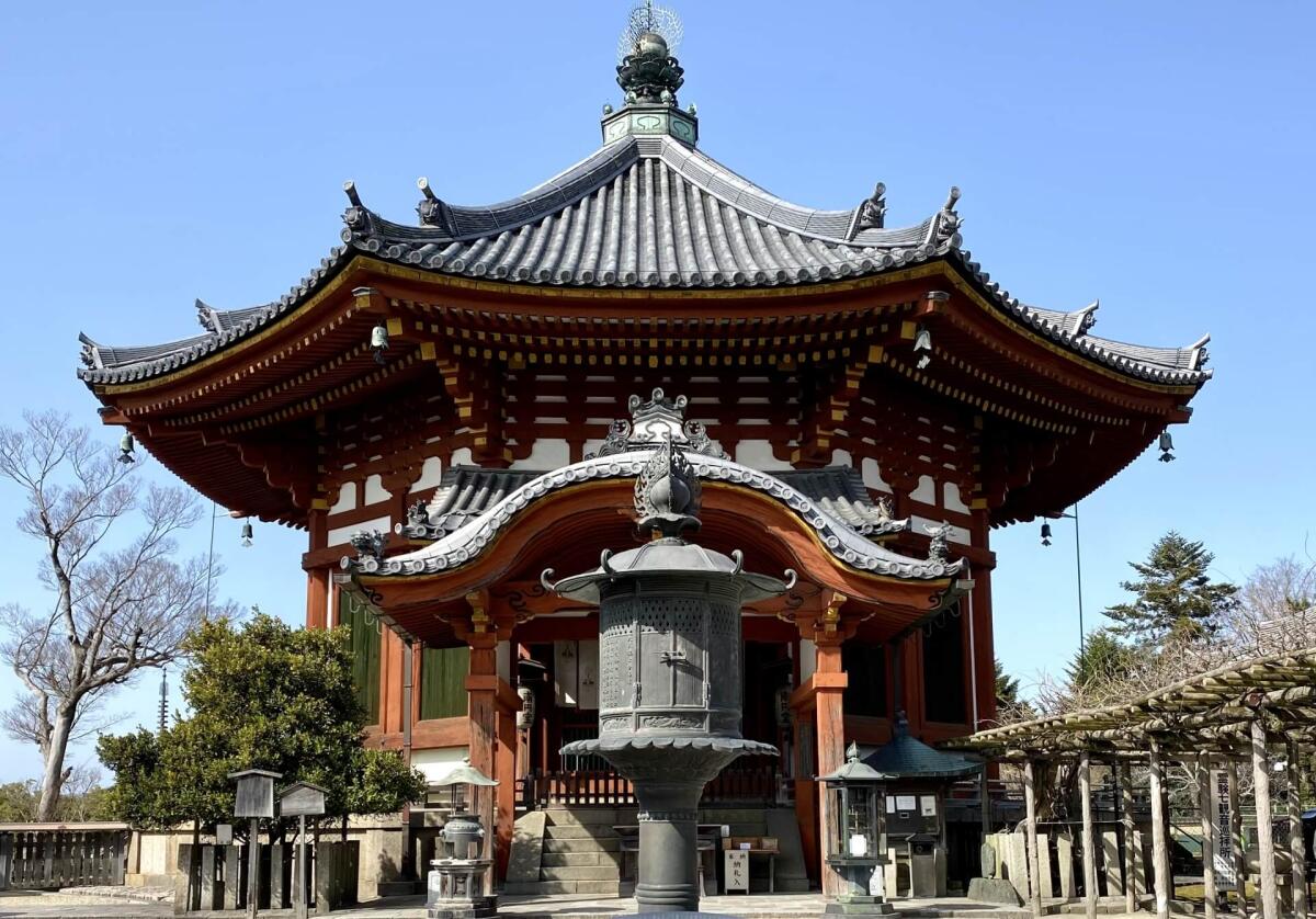 Kofukuji National Treasure Museum
