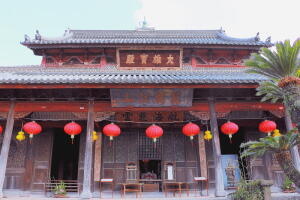Kofukuji Temple