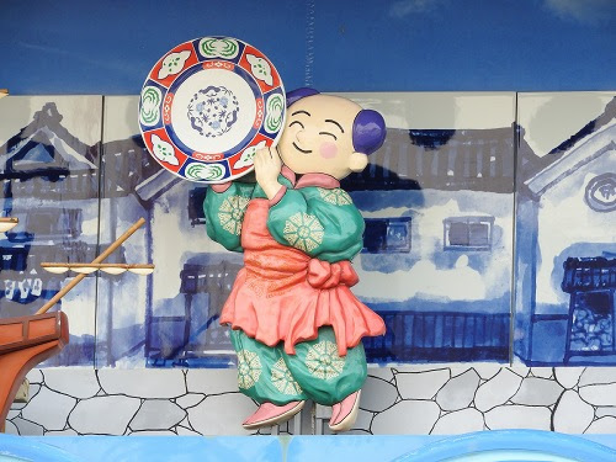 Koimari Clock