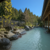 Kojigoku Onsen