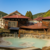 Kojigoku Onsen