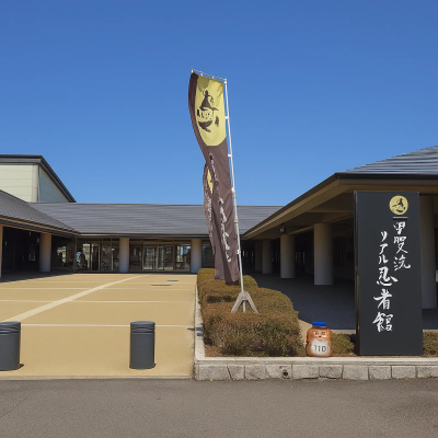 Kokaryu Real Ninjakan