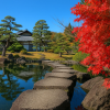 Kokoen Garden