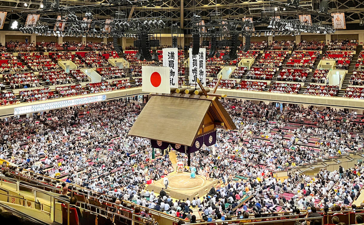 Kokugikan Sumo Stadium
