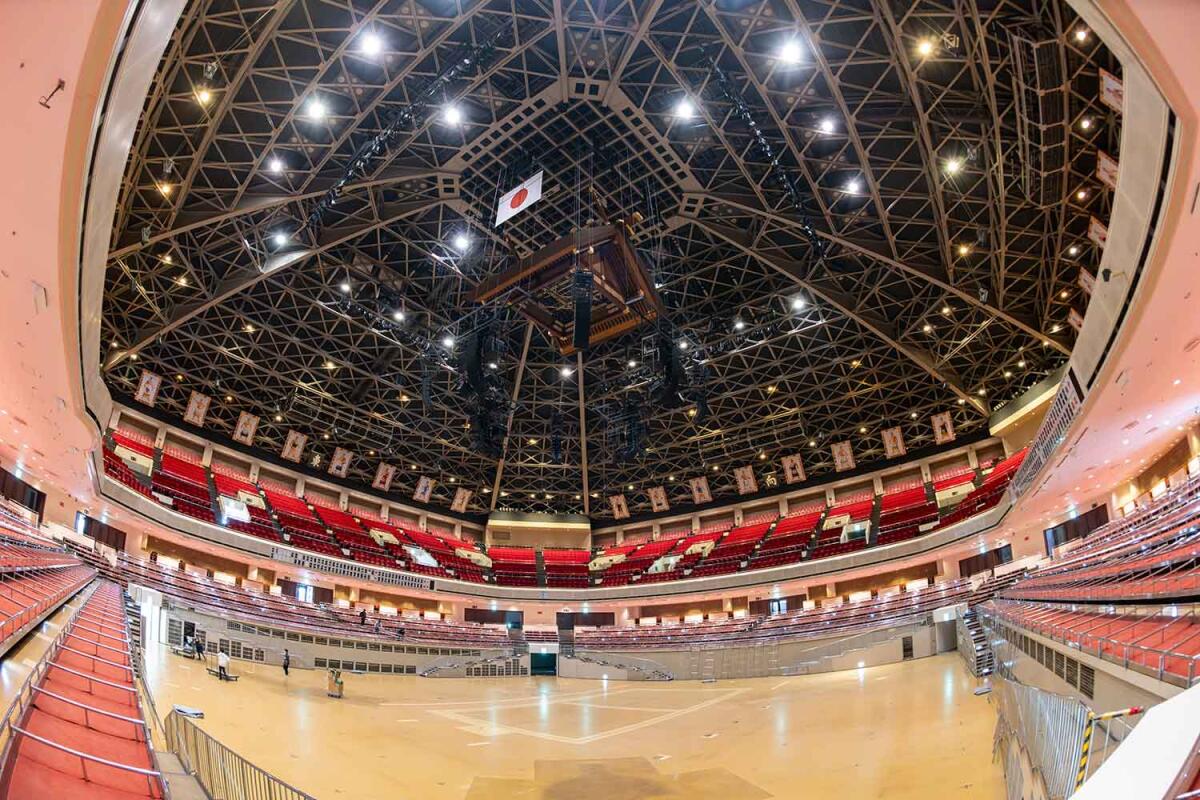 Kokugikan Sumo Stadium
