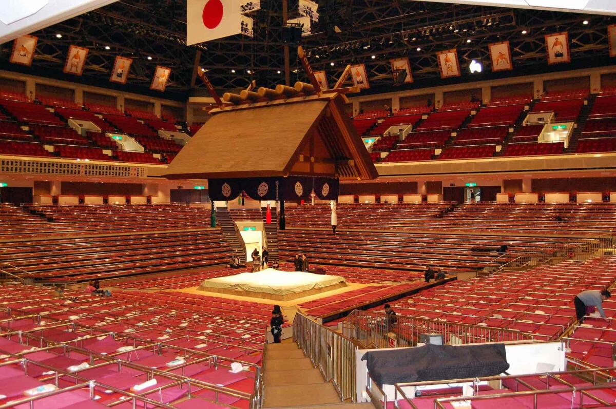 Kokugikan Sumo Stadium