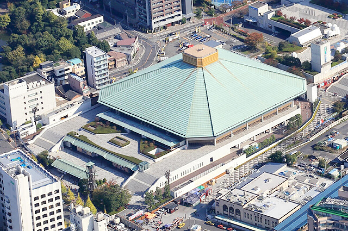Kokugikan Sumo Stadium