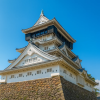 Kokura Castle