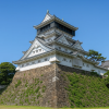 Kokura Castle