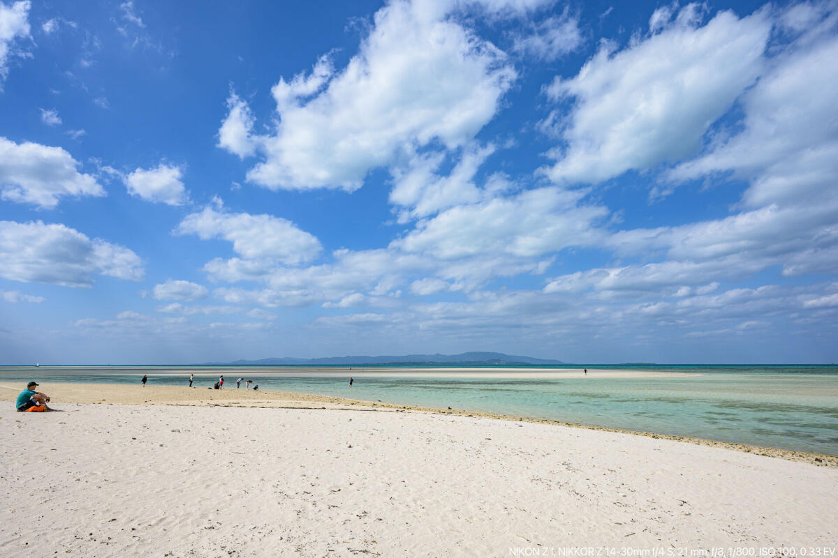 Kondoi Beach