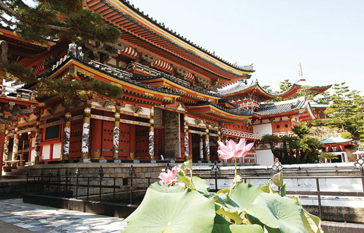 Kosanji Temple