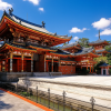 Kosanji Temple
