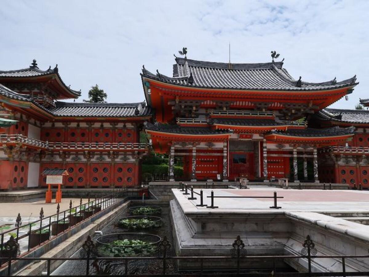 Kosanji Temple