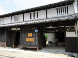 Koshi-no-Ie Residence