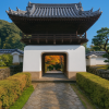 Koshoji Temple