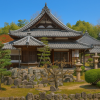 Koshoji Temple
