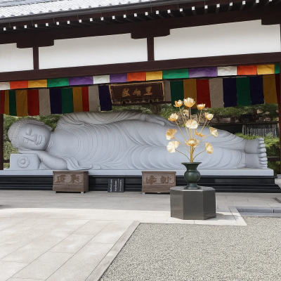 Koshoji Temple
