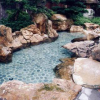 Kounoyu Onsen