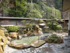 Kounoyu Onsen