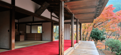 Kozanji Temple