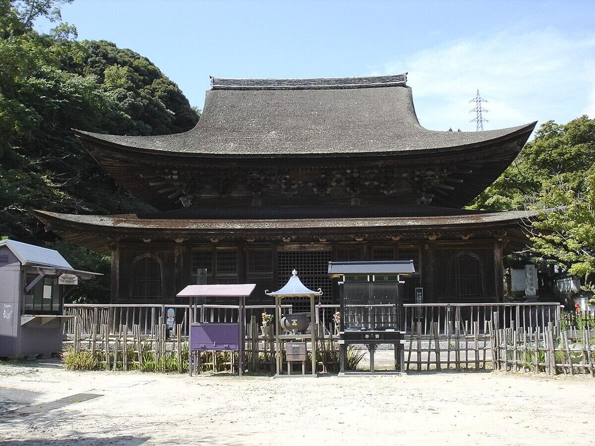 Kozanji Temple