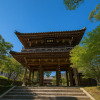 Kozanji Temple