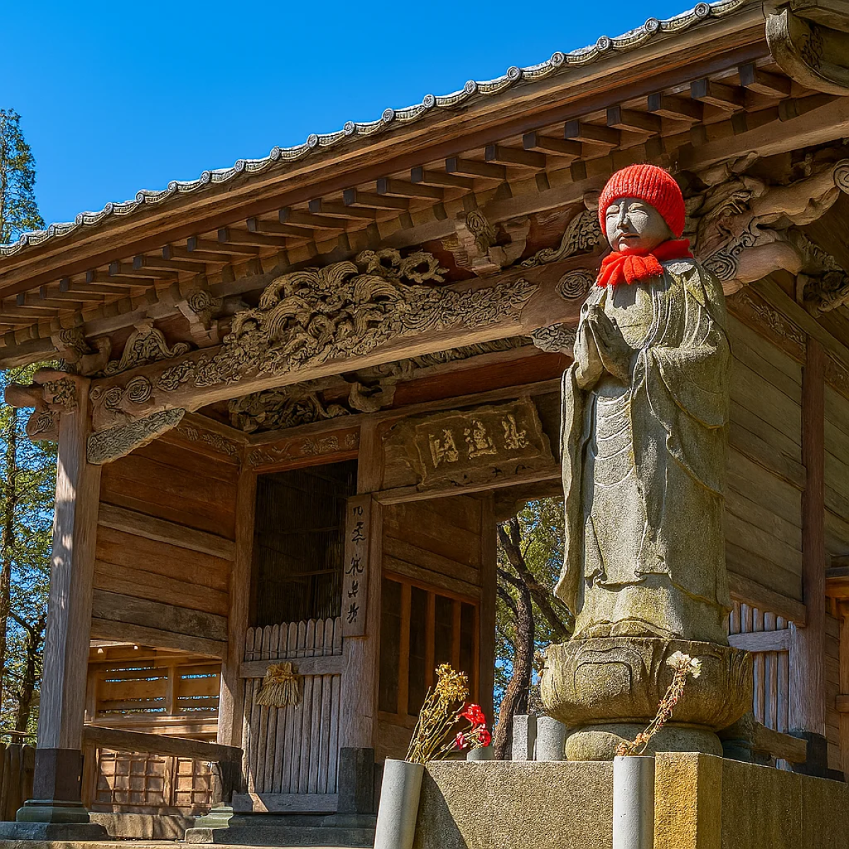 Kozenji Temple