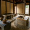 Kubota Residence