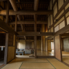 Kubota Residence