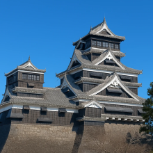2. Kumamoto Castle