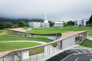 Kumamoto Earthquake Museum