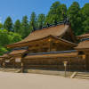 Kumano Hongu Taisha