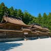 Kumano Hongu Taisha