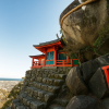 Kumano Kodo Pilgrimage Trails