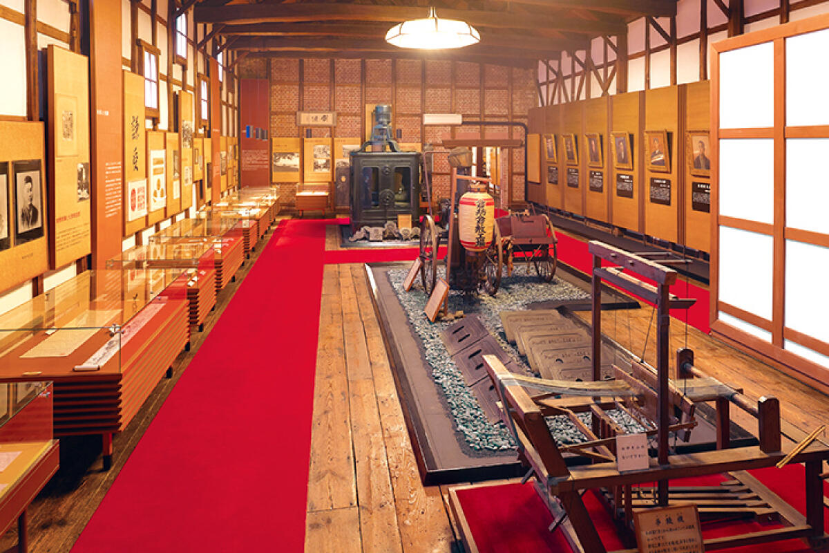 Kurabo Museum