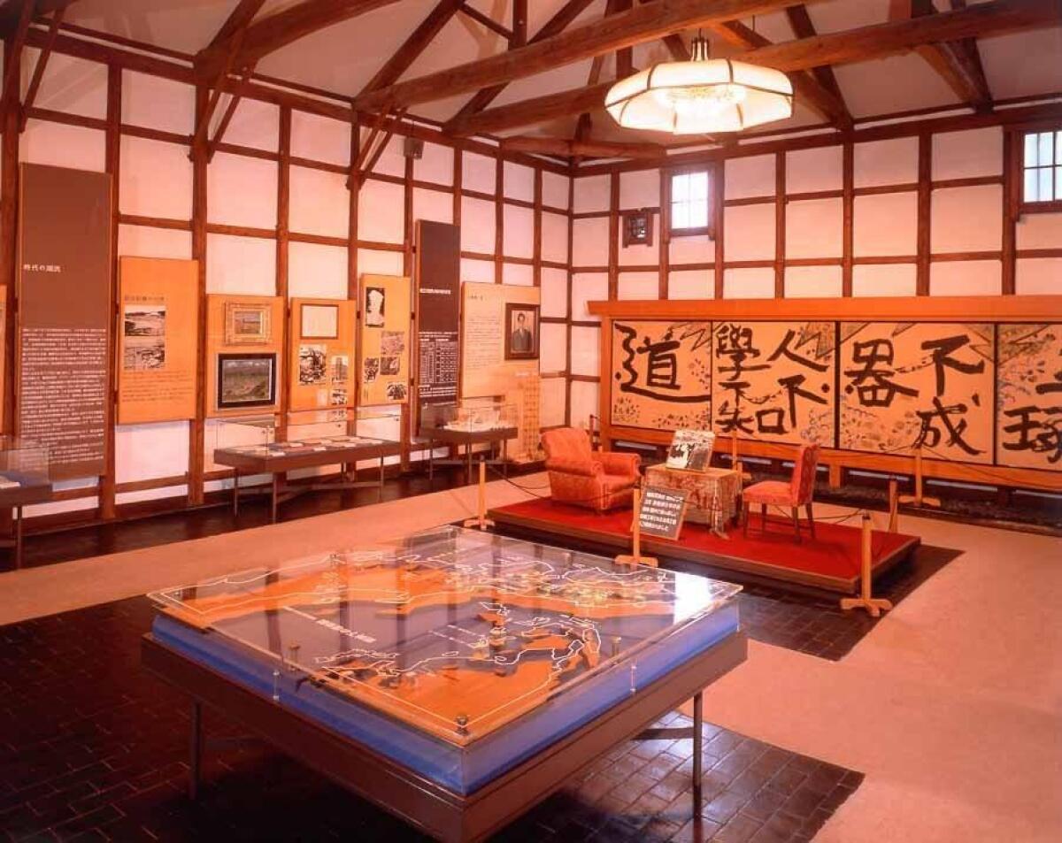 Kurabo Museum