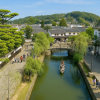 Kurashiki Canal District