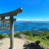 Kuratake Shrine